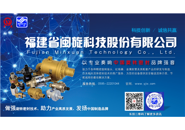 【展会预告】2026年世界杯官网
全年展会信息
