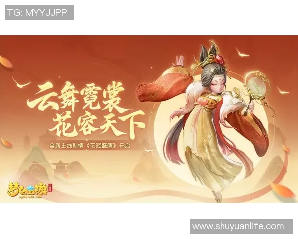 梦幻阵容重塑再启航银河战舰续写荣耀传奇之旅