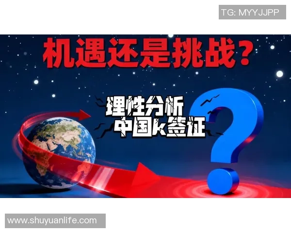 电竞解说行业繁荣背后隐藏的挑战与机遇分析